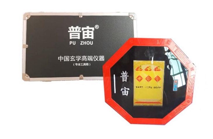 型号PZ700视频介绍